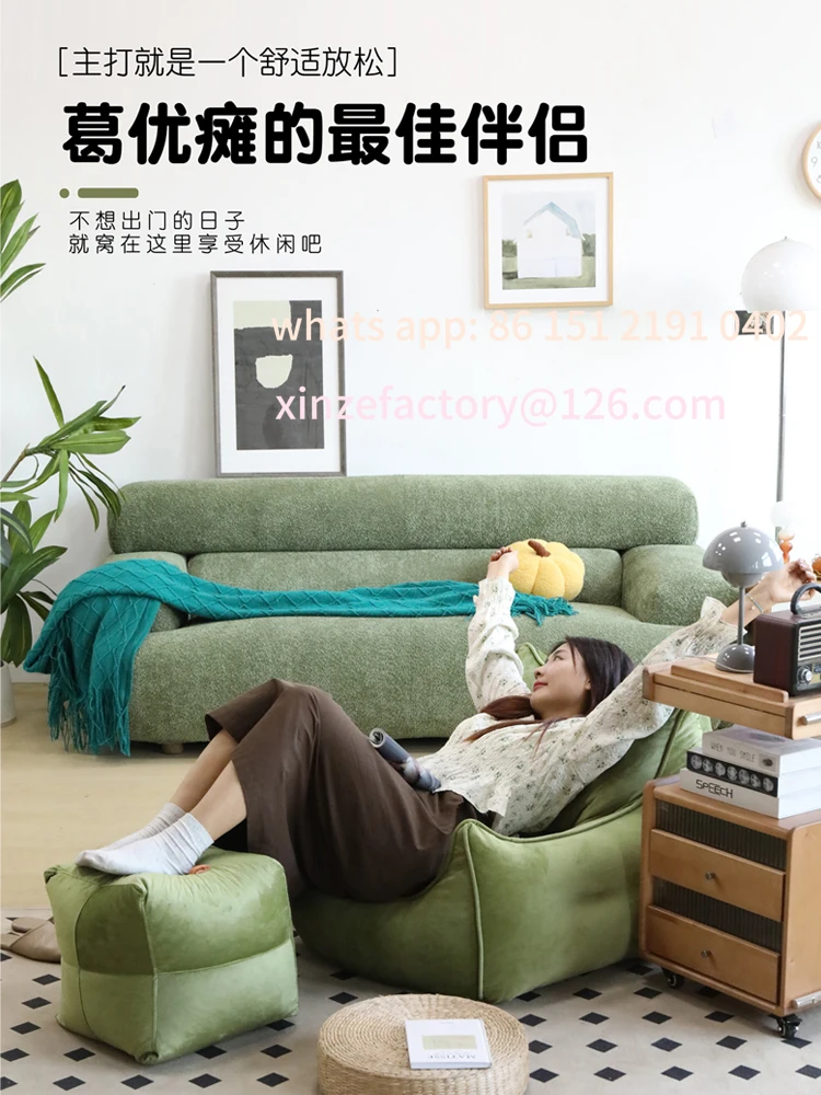 

Customizable Lazy Sofa Single Sofa