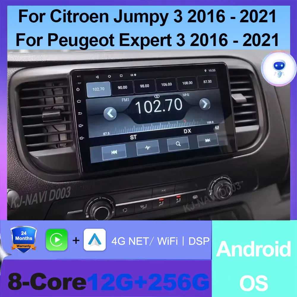 Android 15 For Citr… - image