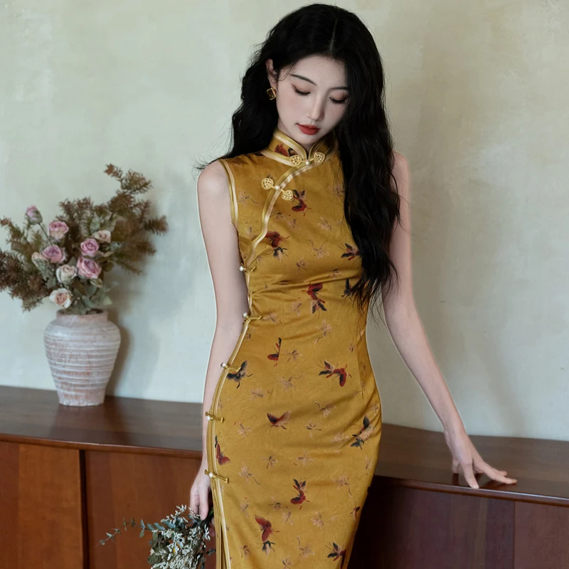 Ele Yellow Women's …