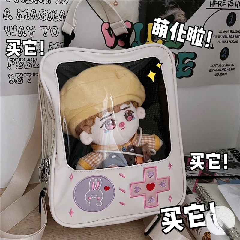 Cute Japanese Soft Girl Portable Messenger Ita Bags Girl Student Cute Cartoon Two-dimensional Transparent Bag Dual-use Display