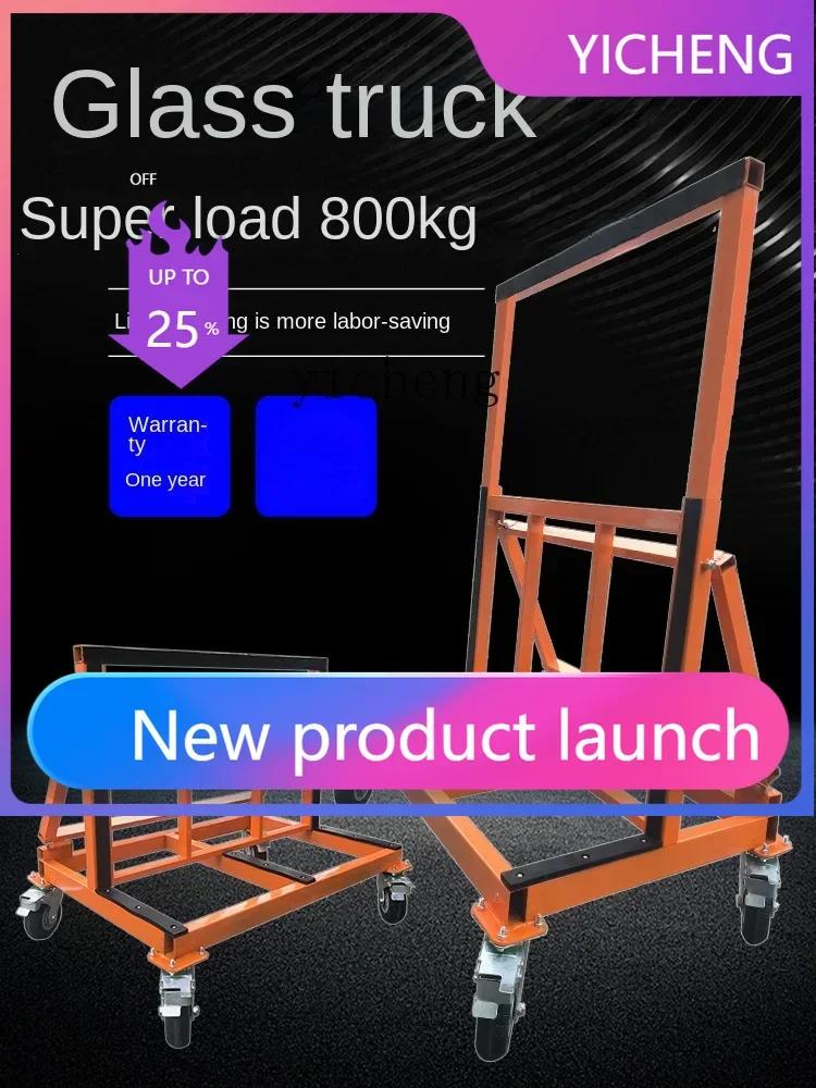 

JX3 glass door and window cart new foldable retractable pulley with four-wheel truck
