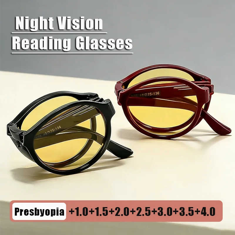 

2026 New Portable Folding Anti-Glare Night Vision Presbyopia Glasses Small Frame Round Blue Light Blocking Night Driving Glasses