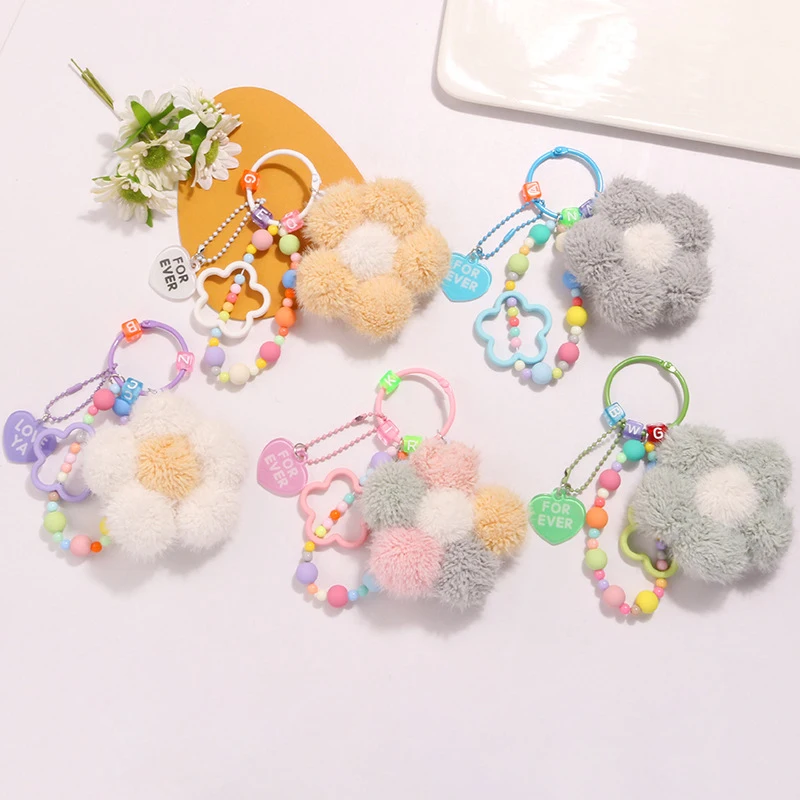 

Lovely Plush Flower Keychain Creative Colorful Bead Chain Keyring For Girls Cute Backpack Pendant Bag Decoration