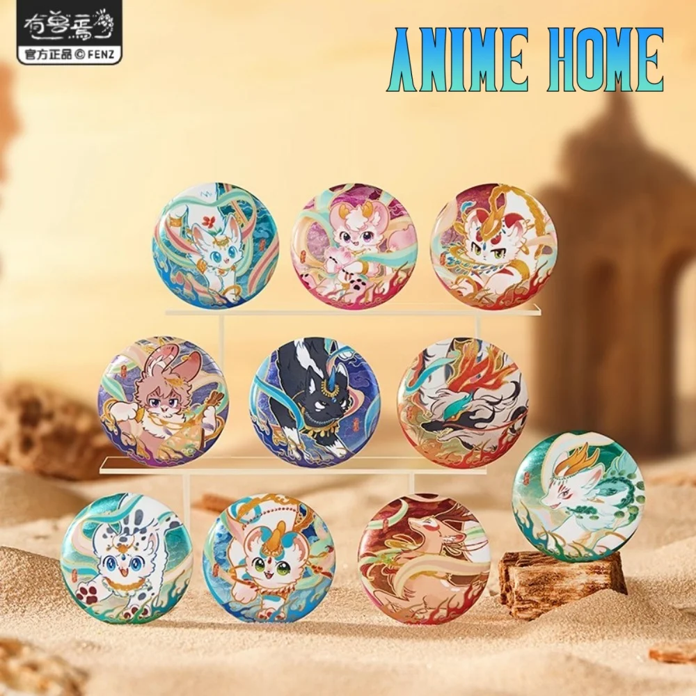 

Official Fabulous Beasts Tinplate Badge Cartoon Baji Brooch Pin Collection Anime Cosplay Original Gift