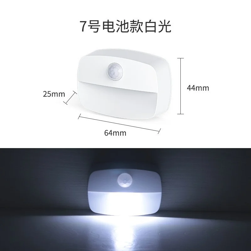 Human body induction small LED night light hallway induction light closet induction Imitation wood art light