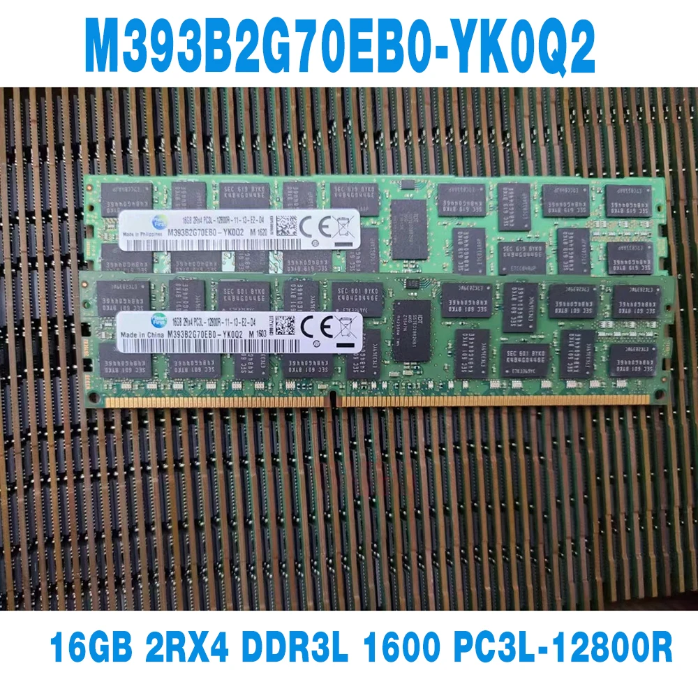 

1PCS 16GB 2RX4 DDR3L 1600 PC3L-12800R ECC For Samsung Server Memory Fast Ship High Quality M393B2G70EB0-YK0Q2