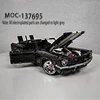 MOC-137695 블랙 럭셔리카 로고 자동 잠금 빌딩 블록 퍼즐 모델, 생일 선물, 크리스마스 선물 장식품, 1831 개 조각, 신제품 1