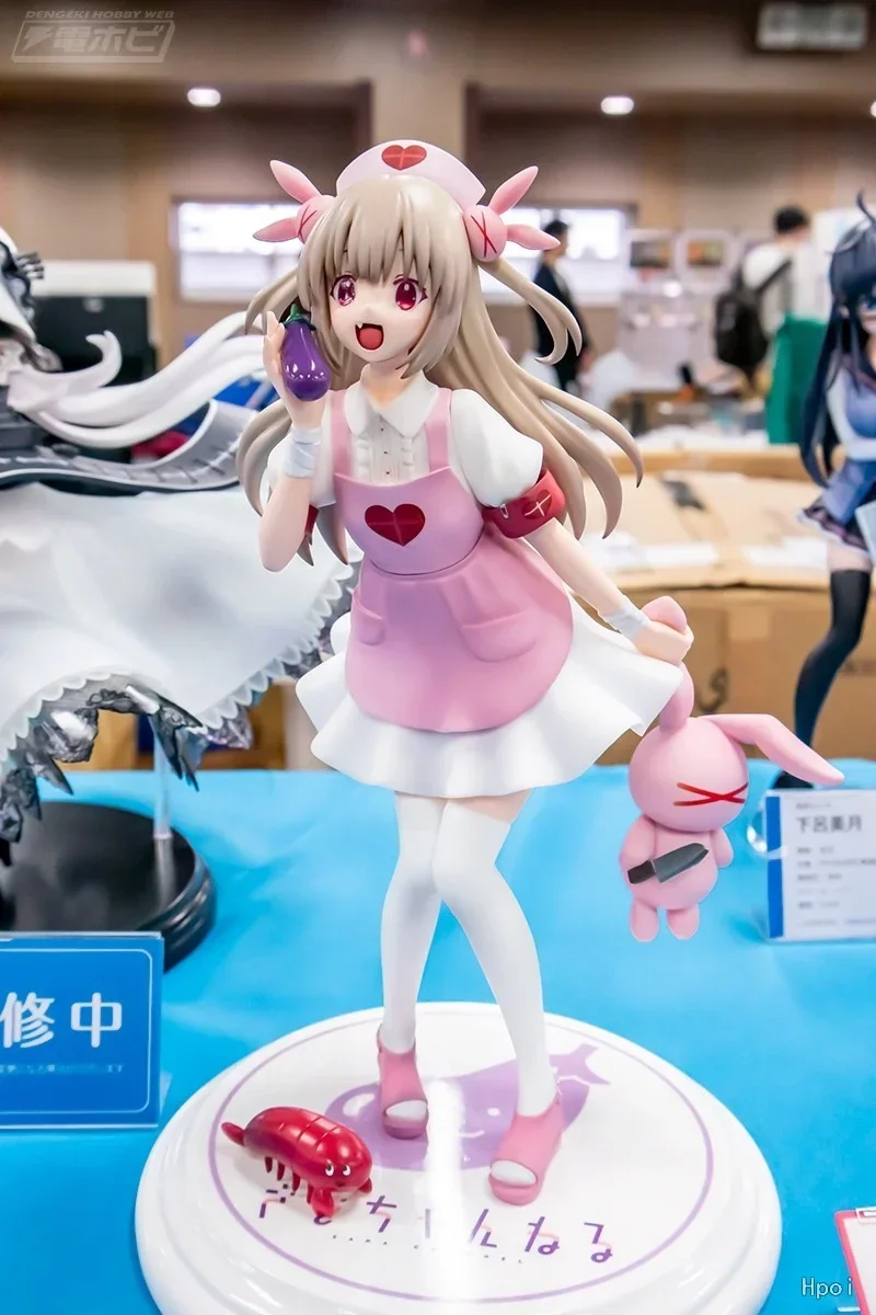 سانا ناتوري H21.5cm 1/7 100% نموذج مجموعة ألعاب شخصيات الرسوم المتحركة الأصلية #4