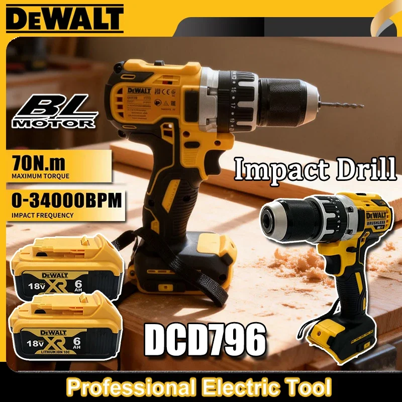 

Аккумуляторная бесщеточная ударная дрель Dewalt DCD796, многофункциональная, перезаряжаемая, портативная, 18В, электроинструмент