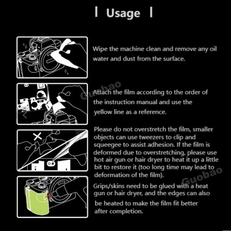 لسوني NEX-5 NEX-5C كاميرا ملصق واقية الجلد ملصق مائي الفينيل التفاف فيلم المضادة للخدش حامي معطف NEX5 NEX5C