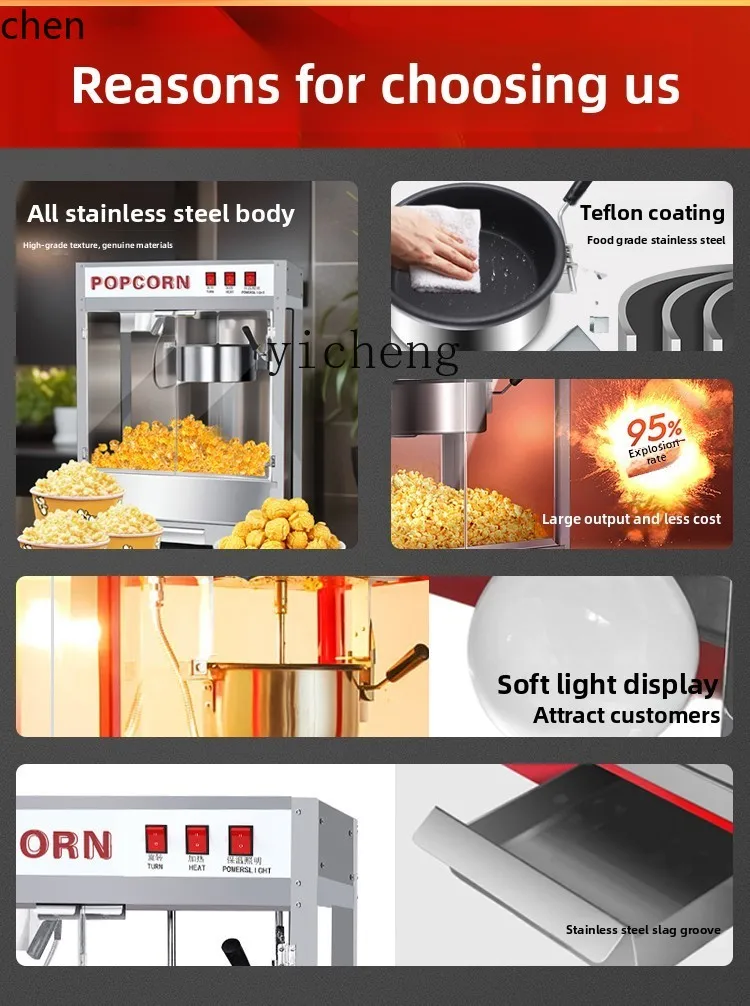 HXL Commercial Popcorn Machine for Street Vending, All Stainless Steel Automatic Popcorn Maker, Spherical and Butterfly