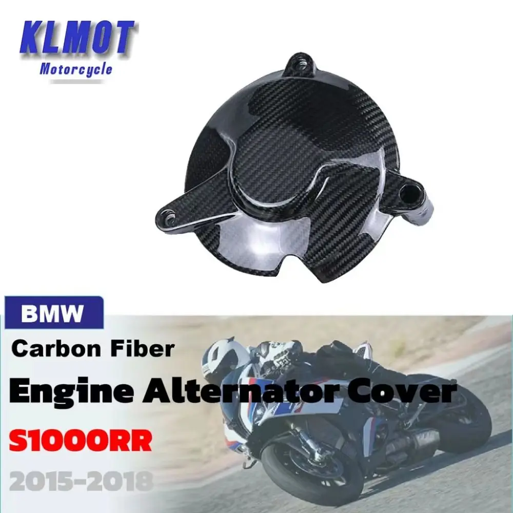 

For BMW S1000RR S1000R S1000XR 2009 2010 2012-2019 3K Carbon Fiber Motorcycle Accessories Engine Alternator Cover Guard Fairing