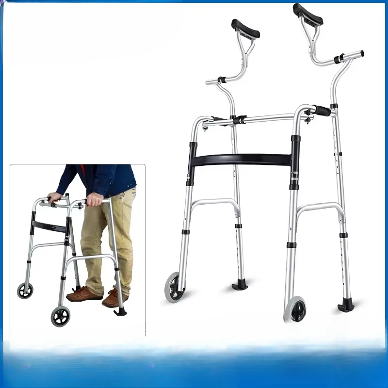 Mobility impairment elderly walker the elderly multi-functional Parkinson's walker for the elderly anti-drop double crutches