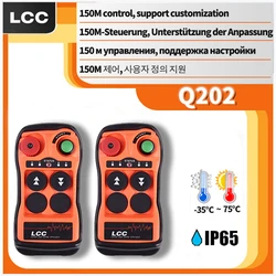 LCC Q202 Industrial Radio Control Switch 2 Channels Controller Dual-Speed Hoist Crane Hydraulic Truck Wireless Remote Control