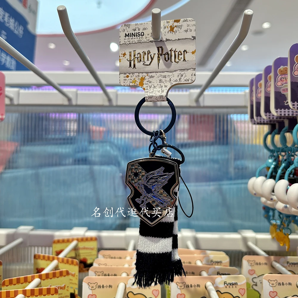 Authentique Harry Potter série Preppy Style écharpe chaîne Mobile Gryffondor porte-clés sac ornement périphérie jouets cadeau