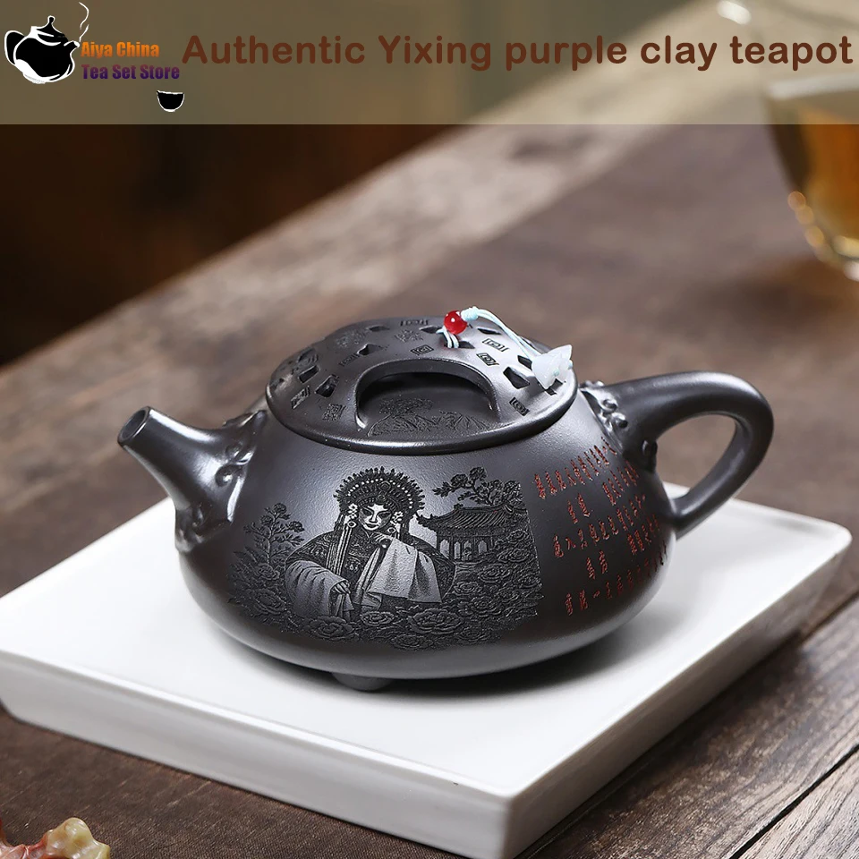 

Yixing, purple clay teapot, original ore, yellow clay, fully carved cow lid, Kung Fu tea set, Chinese teapot