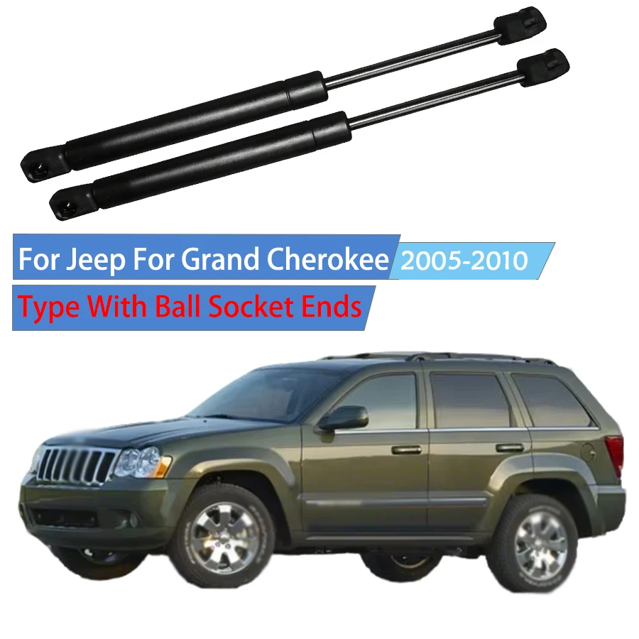 2X Rear Hatch Lift Support Liftgate Struts Trunk For Jeep For Grand Cherokee 2005-2010
