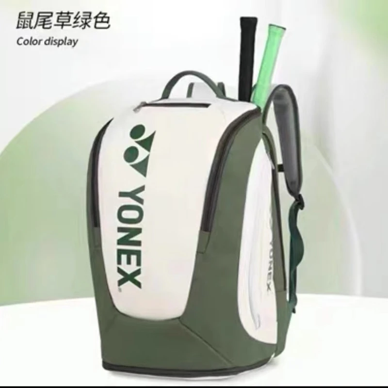 YONEX-Sac de raquette de badminton et tennis unisexe, sac de sport, grande capacité, compartiment à chaussures, haute qualité, 2 à 3 raquettes