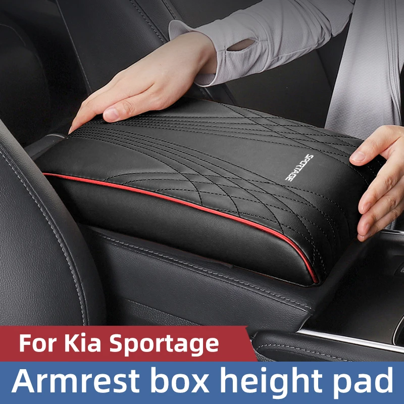 For KIA Sportage Car Armrest Box Height Increasing Pad Car Armrest Pad Central Armrest Box Leather Protective Cover