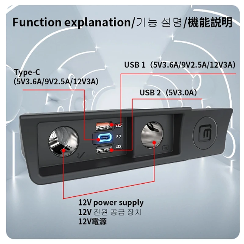 شاحن سيارة USB من النوع C متعدد الوظائف ، ولاعة سجائر ، شحن سريع ، ملحقات فولكسفاغن ، جديد ، من نوع W ، مناسب لفولكس فاجن باسات B6 ، B7 ، CC ، R36