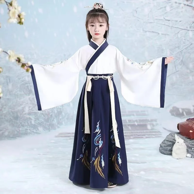 Hanfu ชุดเสื้อผ้าแขนยาวเด็กประถมจีนดั้งเดิมเด็กหญิงเด็กชายสำหรับการแสดง