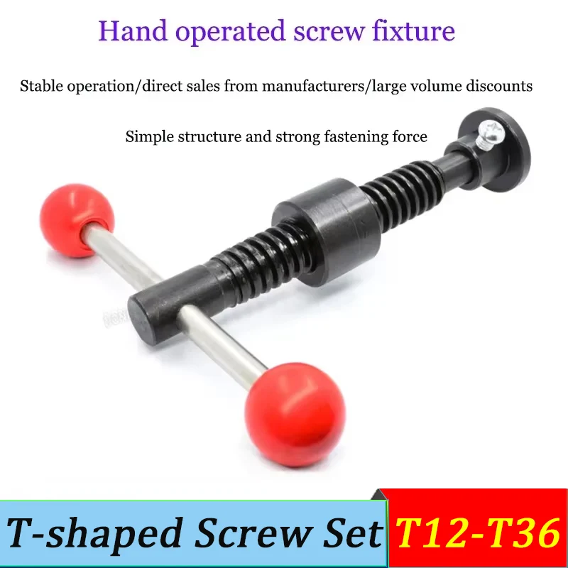 

Trapezoidal Lead Screw Set T12-T40 with Nut Rod Plastic Ball Holder Ladder Length 180-500mm for Ladder Trapezoidal Screw 1PCS