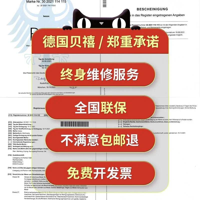 آلة سحب الأسلاك الهوائية تجوب القماش الطائرة الترددية المسار الخطي المحمولة طاحونة الفولاذ المقاوم للصدأ #5