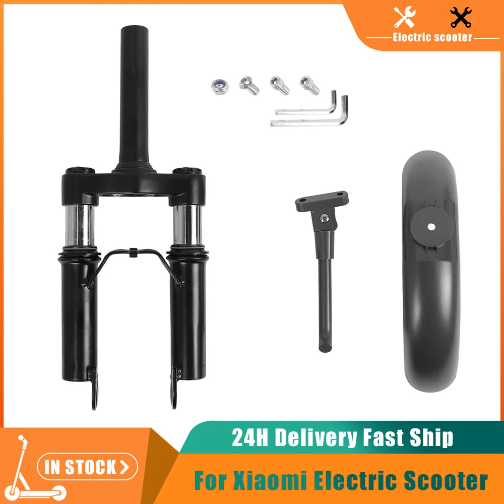 

Передняя вилка, амортизация в сборе, трубчатая подвеска для Xiaomi M365/Pro, комплекты гидравлических амортизаторов для электрического скутера, замена