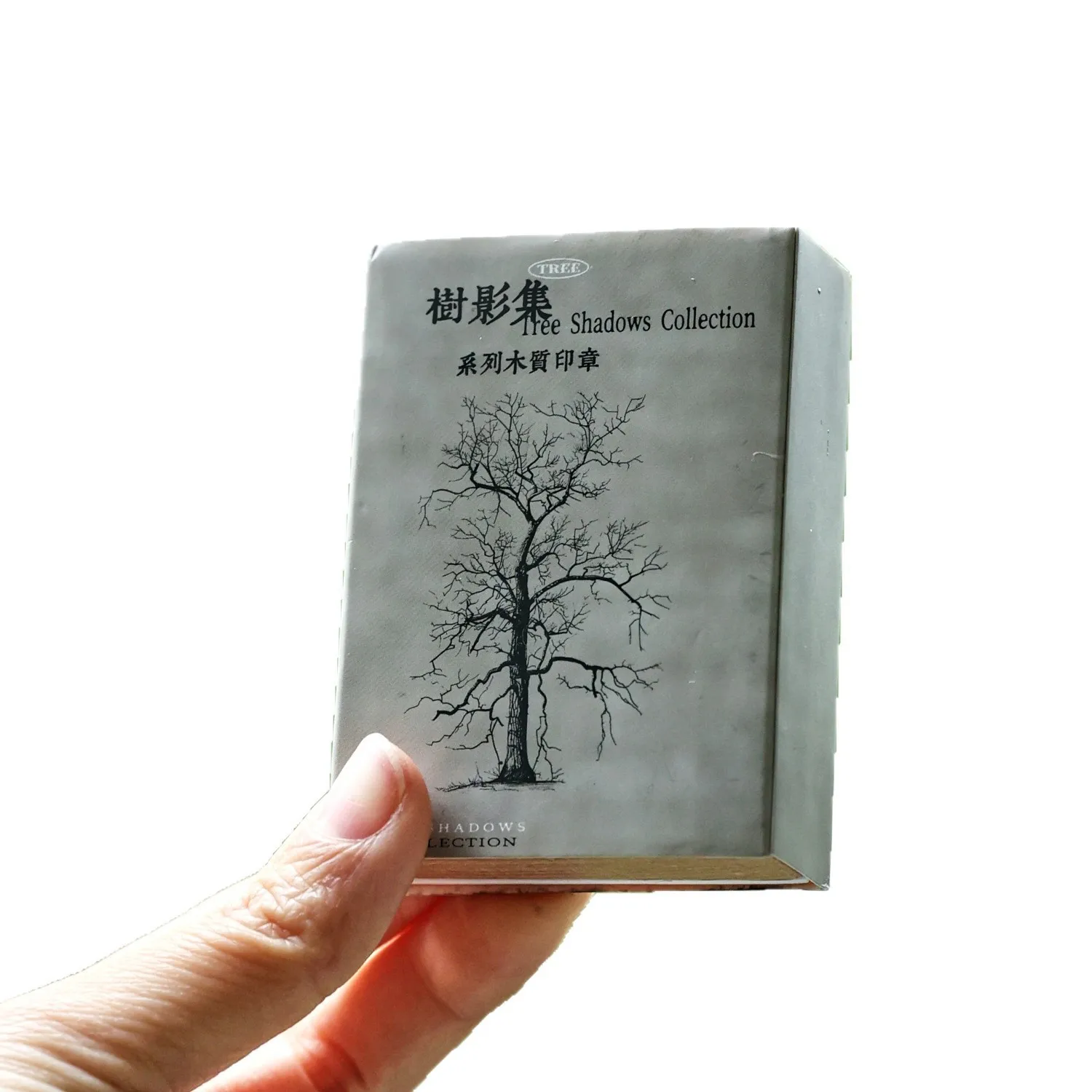 JIANWU Vintage Tree Shadow Landscape Material Collage Wooden Stamp Creative DIY Journal Student Supplies Stationery view 5