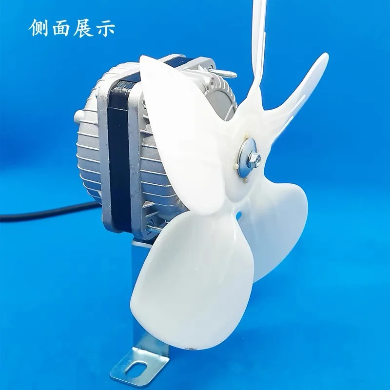 1Set 35W Refrigerator condenser motor Freezer compressor cooling fan condenser fan motor for freezer