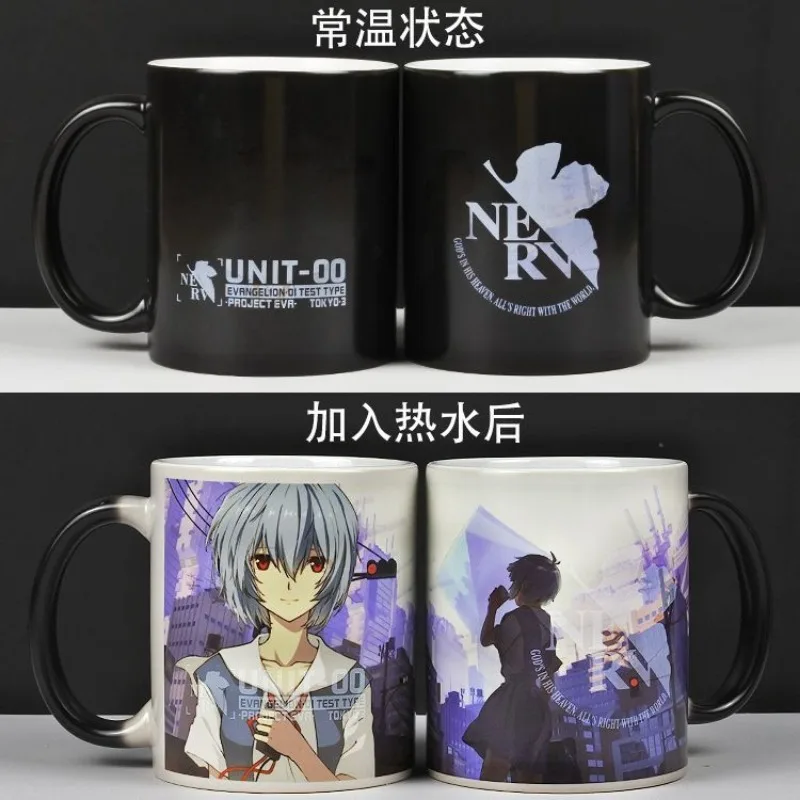 Neon Genesis Evangelion Ayanami Rei Asuka anime two-dimensional color-changing ceramic cup creative water cup coffee cup gift