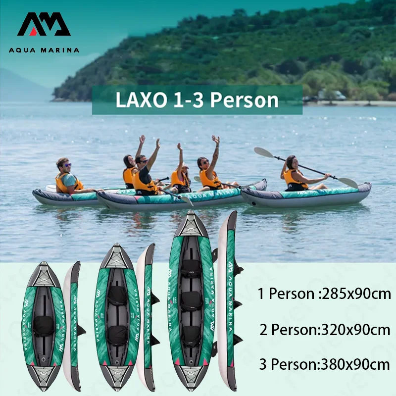 AQUA MARINA LAXO надувная лодка-каяк 600D полиэстер для водных видов спорта, рыбалки, каноэ, лодки, сиденье с веслом 1/2/3 человека
