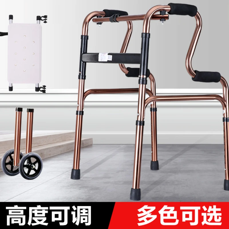 

Walking Aid Non-Slip Crutch Walking Aids Booster for the Elderly Armrest Rehabilitation Auxiliary Walking Walking Four Feet