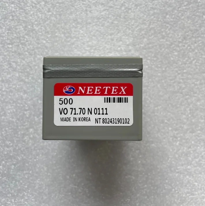 

Matec MONO4 Socks Machine Use Needles VO71.70 N0111 VO71.70 N0112 VO71.70 N0113