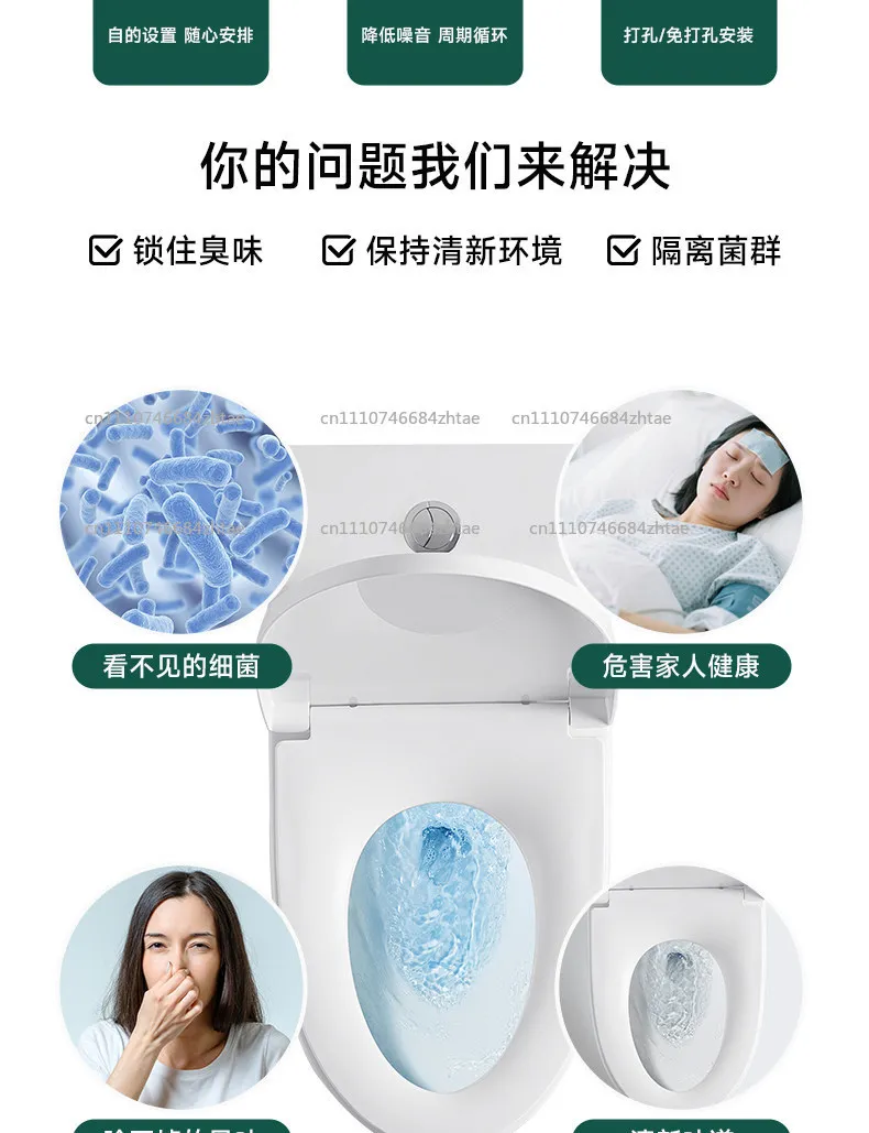 Public Toilet Automatic Toilet & Urinal Sanitizer Dispenser