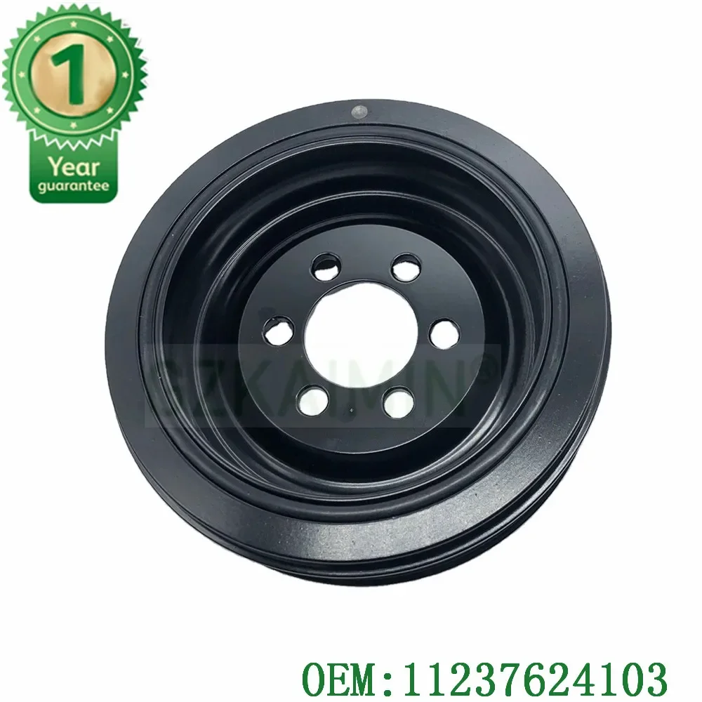 

Высококачественные автомобильные детали OEM 1123 7624 103 11237624103 Шкив коленчатого вала для BMW 2.0l 228i 328i 428i 528i x1 x3 x4