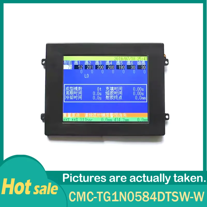 

100% Original Replacement LCD Display Panel for CMC-TG1N0584DTSW-W