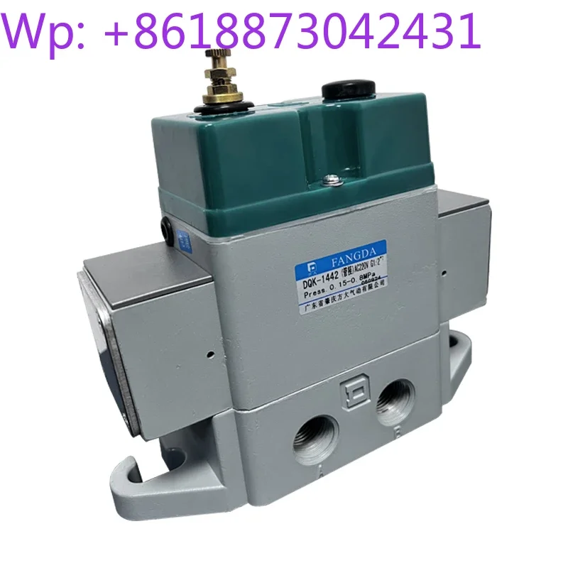 DQK-1442 (pipe Connection) AC220V DC24V G1/2 Zhaoqing Square Two-position Five-way Solenoid Valve