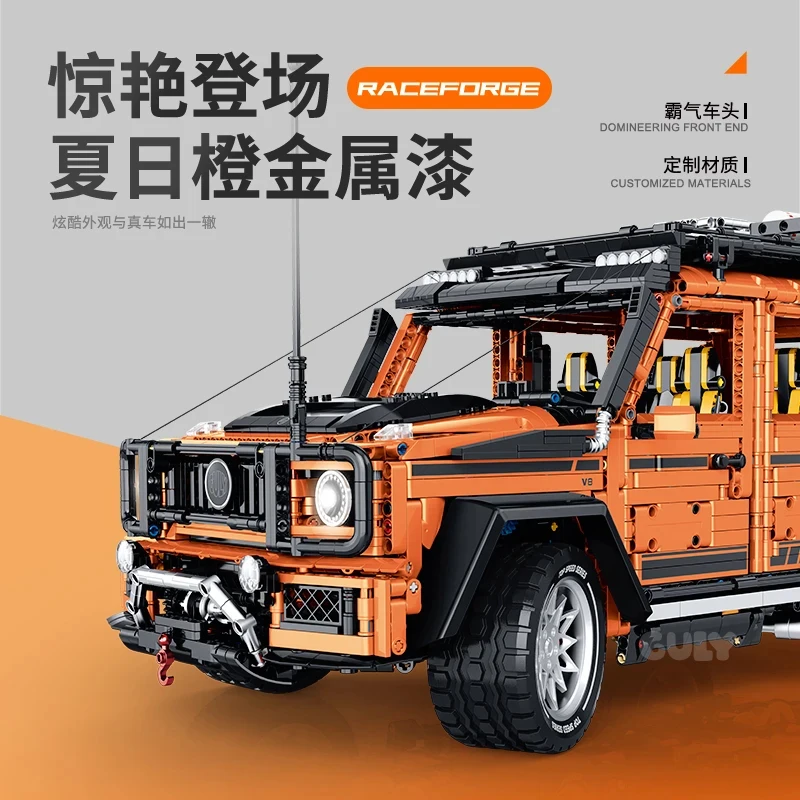 GULY 10642 MOC Technical Remote Control Off-Road Vehicle Building Blocks Model Car Bricks Toys for Boys Christmas Gift Set view 4
