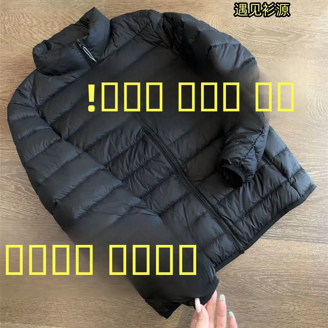 

Ультралегкая пуховая куртка из хлопка, тонкая теплая мужская осенне-зимняя куртка свободного кроя из нейлоновой ткани без капюшона