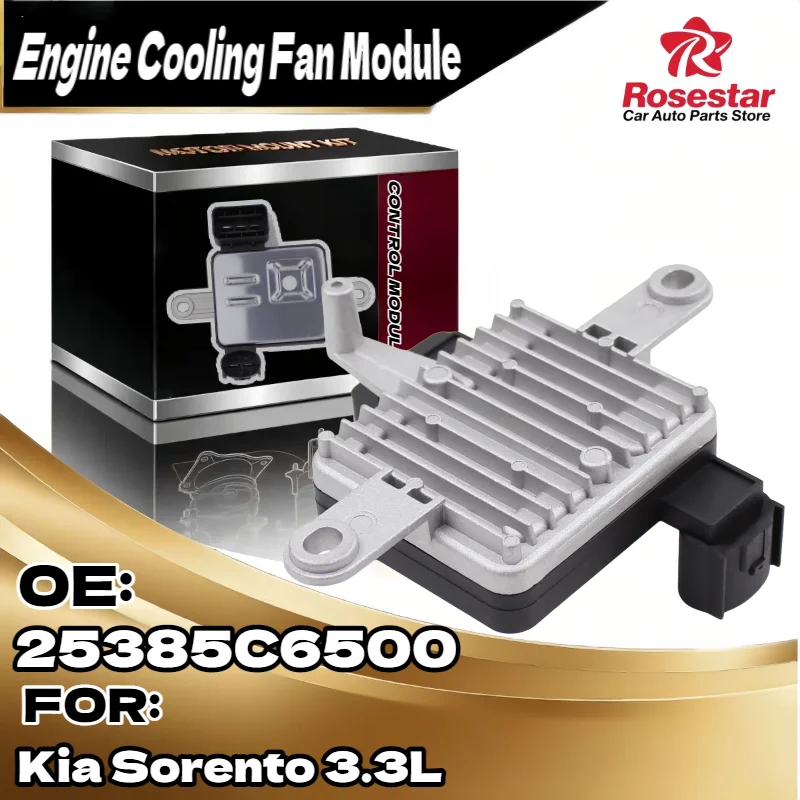 

Новый модуль управления вентилятором охлаждения двигателя для Kia Sorento 2016 2017 2018 2019 2020 3.3L, заменяет 25385-C6500 25385C6500 25385 C6500