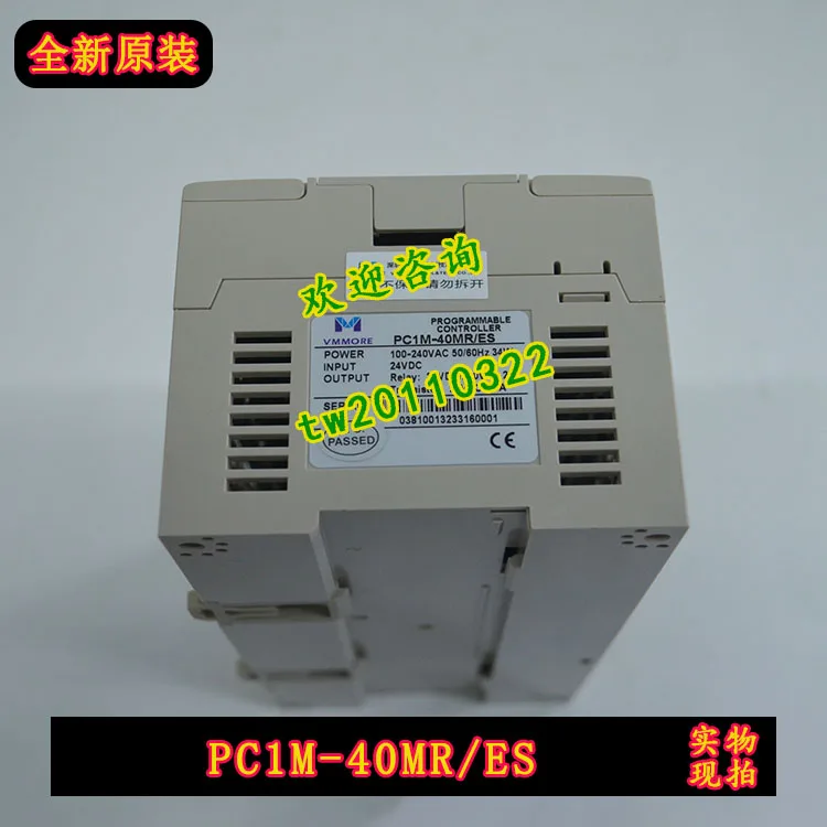 [Genuine Guarantee] PC1M-40MR/ES VMMORE Microseconds, Programming Controller, New Fake One Penalty Ten