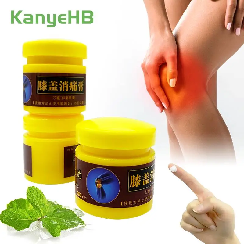 

2pc Knee Pain Relief Ointment Relieve Lumbar Joint Muscle Ache Rheumatism Arthritis Joint Analgesic Chinese Medicinal Cream A771