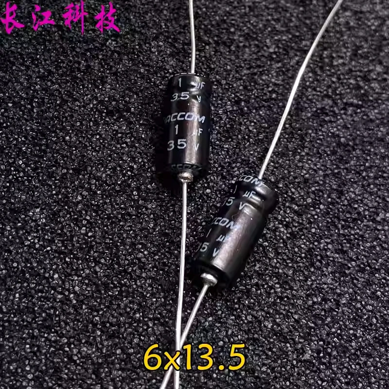 

89 year American PRCOM NP 1uf 35v 35v1uf 1.0uf axial non-polar audio electrolytic capacitor