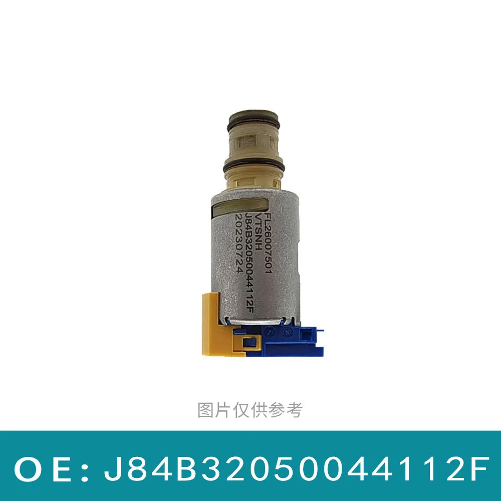 pieces-automobiles-electrovanne-de-boite-de-vitesses-j84b32050044112f