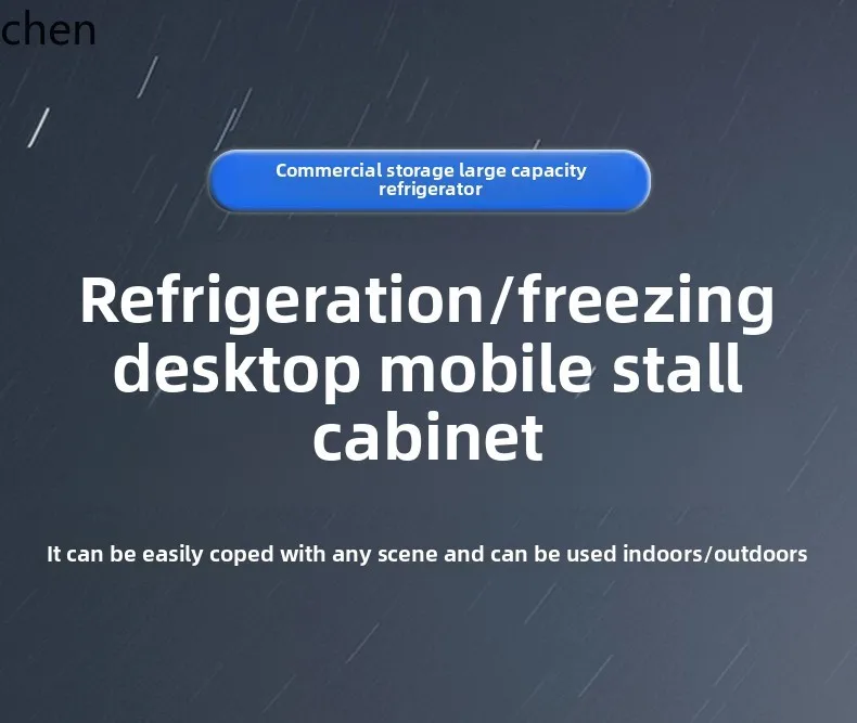 Vetrina refrigerata da tavolo HTT per la conservazione della freschezza e il congelamento del triciclo mobile, spiedini fritti, barbecue