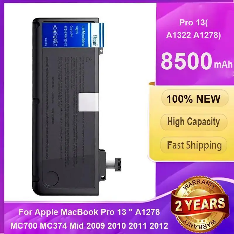 

YKaiserin 8500mAh Battery Pro 13 (A1322 A1278) for MacBook Pro 13 " Pro13 Unibody Mid 2009 2010 2011 2012 A1278 MC700 MC374