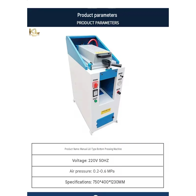 Factory Supply Manual Cover-Type Sole Pressing Machine, Pneumatic Air Pressure Shoe Sole Attaching Machine, Shoemaking Equipment