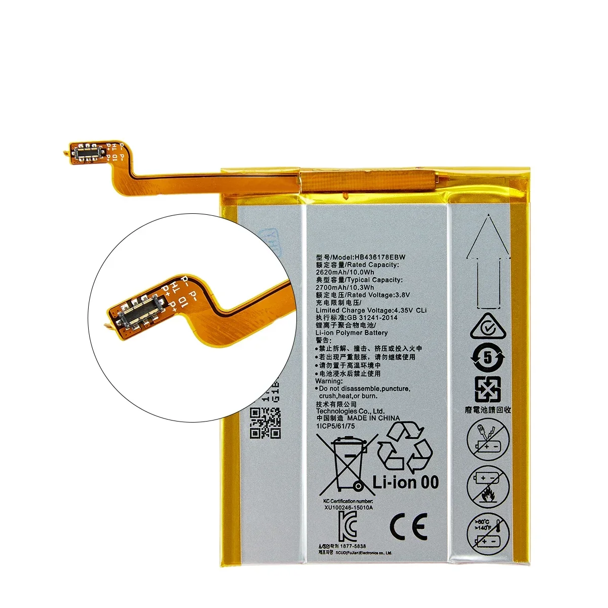 100% Orginal HB436178EBW 2700mAh Battery For Huawei Mate S MateS CRR-CL00 UL00 Replacement Batteries