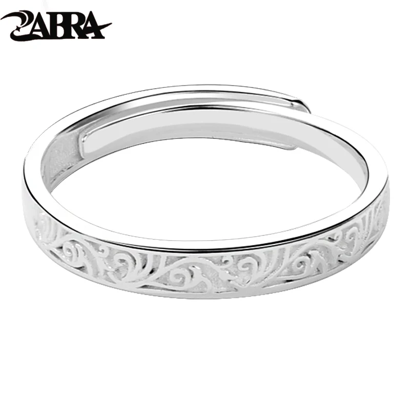 ZABRA 990 Pure Silver Tang Grass Pattern Ring for Men and Women, Fashionable Couple Pair Ring, Plain Silver Ring